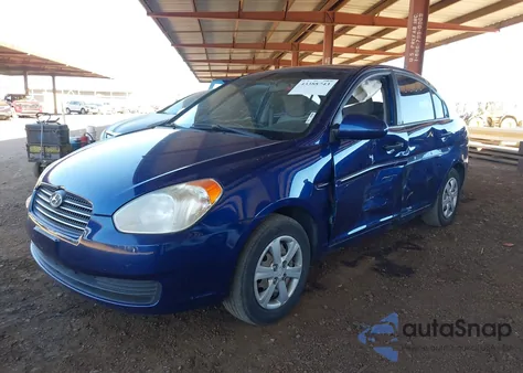 2009 Hyundai Accent Gls из США, поврежденный, VIN KMHCN46C39U317148